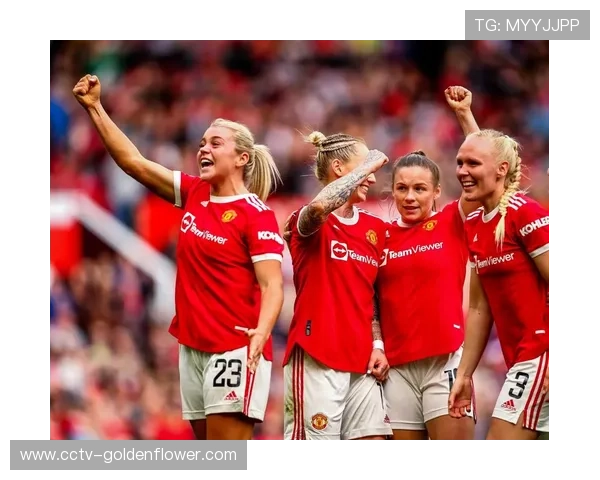 曼联女足签署重要赞助协议 商业开发迈出关键一步